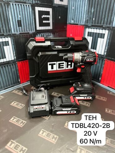 кровать односпальная деревянная: Бесщеточная дрель-шуруповерт TEH TDBL420-2B — это универсальный