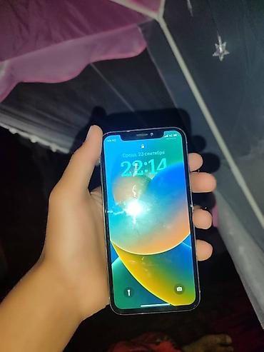 айфон 10 64 гб: IPhone X, Б/у — 3