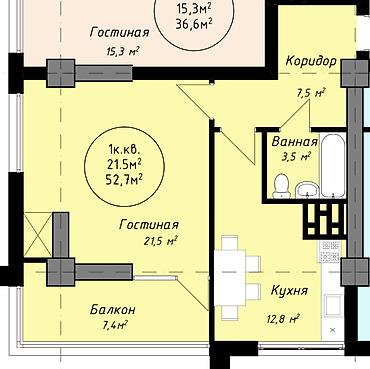 Продажа квартир: 1 комната, 53 м², парк Фучика Элитка, 7 этаж, ПСО (под самоотделку) — 2