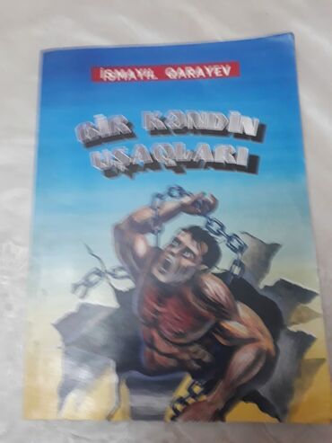 Digər kitablar və jurnallar: Kitablar. Чтобы посмотреть все мои объявления, нажмите на имя — 20