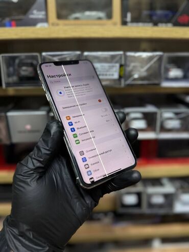 Apple iPhone: IPhone Xs Max, Б/у, 256 ГБ, Белый, 79 % — 9