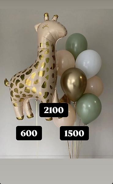 Шары: Воздушные шарики и готовые букеты - Набор «Перламутр и конфетти» — 7 — 31