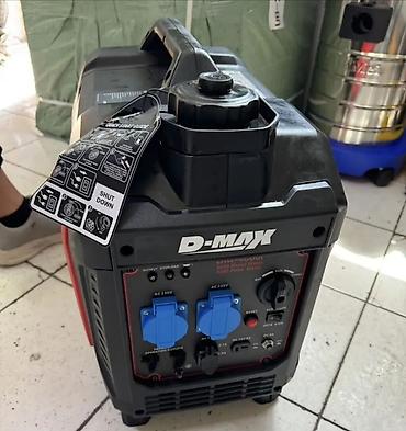 Генераторы: Инверторный генератор D-MAX DM-4000i Основные характеристики: - — 2