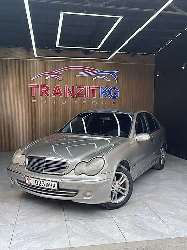 Унаа: Mercedes-Benz C-Class: 2004 г., 1.8 л, Автомат, Бензин, Седан — 8