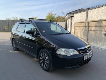 хонда цивик ферио седан: Honda Odyssey: 2001 г., 2.3 л, Автомат, Бензин, Вэн/Минивэн