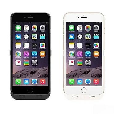 trimer za nausnice: ZASTITNA FUTROLA, EKSTERNA BATERIJA I DRZAC ZA IPHONE 6 PLU | Cene — 4