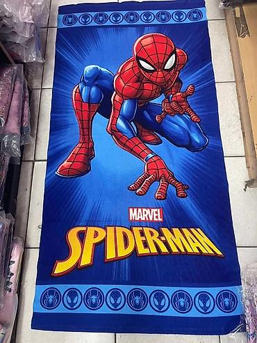 Peškiri: Peskir
140x70cm
Cena: 1000 din — 9