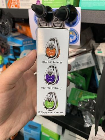 mini v свечи цена: Ароматизатор для автомобиля Car Perfume с фигуркой медвежонка - Тип — 2