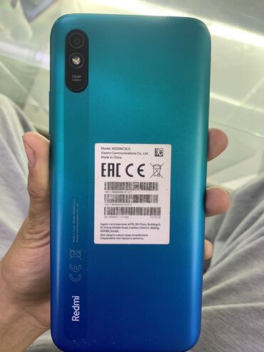 xiaomi 9s: Xiaomi, Redmi 9A, Б/у, 32 ГБ, цвет - Синий, 2 SIM
