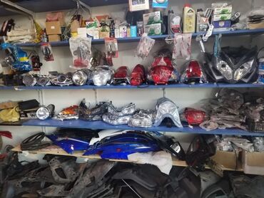 Motosiklet hissələri: Motosiklet və skuter ehtiyat hissələri və aksesuarları - Ön və arxa — 9