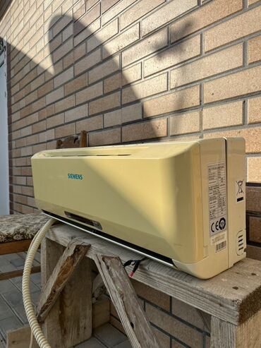 2ci el kondisaner: Kondisioner Siemens, 40-45 kv. m, Daxili blok, Kredit yoxdur