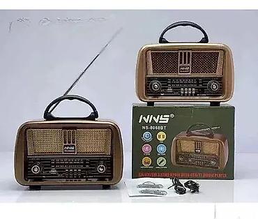 ajfon 9: Bluetooth radio sa punjivom baterijom ns-8068bt. bluetooth radio sa — 1