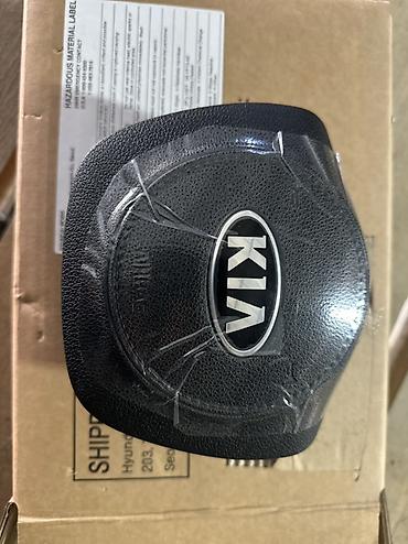 Коопсуздук жаздыгы Kia 2019 г., Жаңы, Оригинал