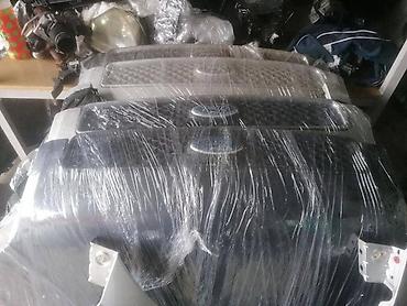 moj auto: MASKE NA HAUBI ZA FORD C-MAX, FIESTA, FOCUS . OD 2003. DO 2009. GOD — 2