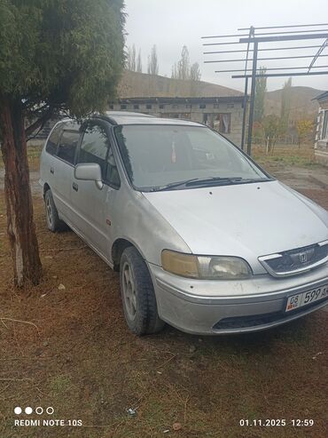 бампер опель вектра а: Honda Shuttle: 1997 г., Автомат, Бензин, Универсал