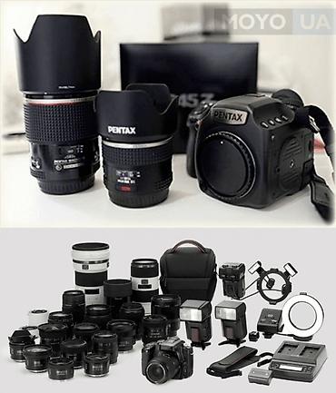 camera bag: СКУПКА любых видов фотоаппаратов ПО ПРИЯТНОЙ ЦЕНЕ от компактных — 2