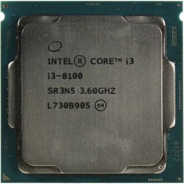 Корпусы ПК: Процессор, Б/у, Intel Core i3, 4 ядер, Для ПК