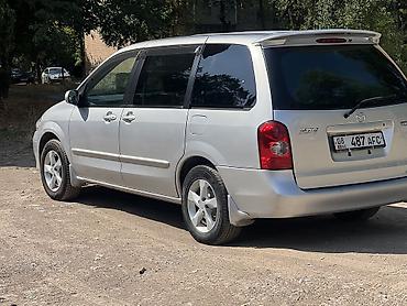 мазда эмпв: Mazda MPV: 2003 г., 2.3 л, Автомат, Газ, Минивэн — 5