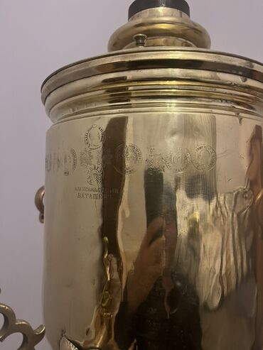 Samovarlar: Eziz mushteriler bu samovar 13 litrdir 3 yox 5 yox 8 yox 13 litrdir — 8