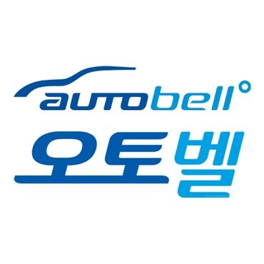 граната на матиз: Эмблема компании Autobell, выполненная в синих тонах. Верхняя часть