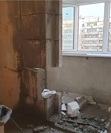 it səkilləri: Beton kesen beton desen beton kesimi beton deşimi sesiz tozsuz — 7