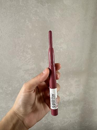 Pomada Maybelline İşlənmiş