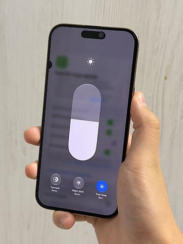 pro 11: IPhone 16 Pro Max, Б/у, 256 ГБ, Desert Titanium, Коробка, 89 % — 5