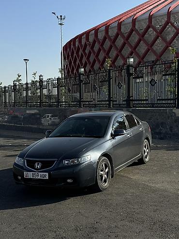 машина для гор: Honda Accord: 2003 г., 2.4 л, Автомат, Бензин, Седан — 2