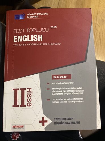 учебник английского языка 6 класс азербайджан: İngilis dili 11-ci sinif, 2019 il, Rayonlara çatdırılma