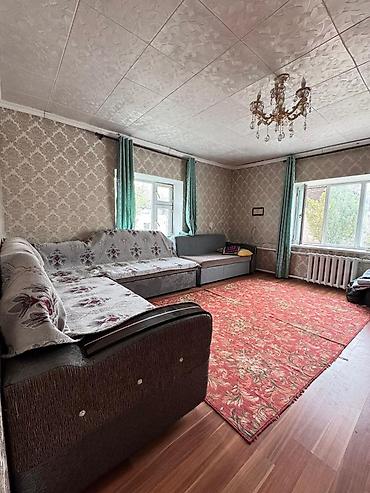 Продажа коттеджей и домов: Срочно продается уютный дом в с. Киргшелк! Локация: ул. Мичурина (10 — 9