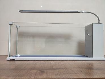 akvarium az: Dördbucaq akvarium, Boş, 11 l, Ünvandan götürmə — 2