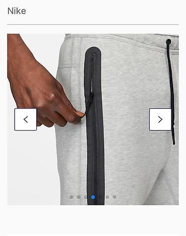 Брюки: Мужские брюки, S, Nike, Новый, цвет - Серый, Бесплатная доставка, Платная доставка, Самовывоз — 4