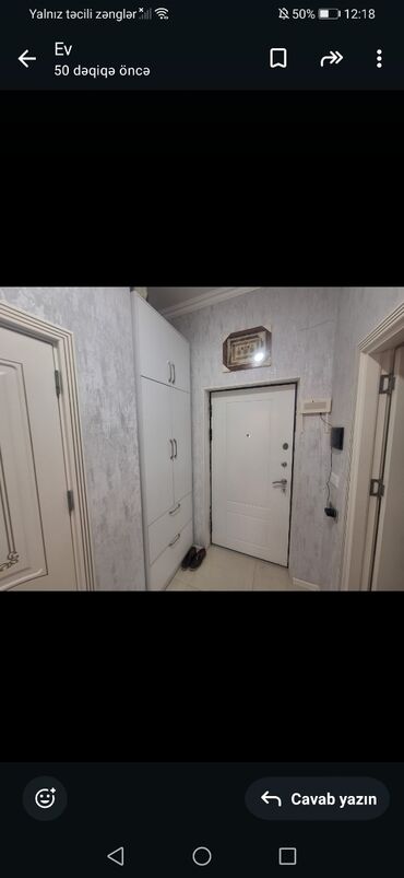 Yeni tikili: Yasamal, 2 otaqlı, Yeni tikili, m. İnşaatçılar, 46 kv. m — 19