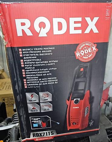 Мойка высокого давления, Новый, Rodex, Электрическая, Платная доставка