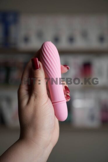 Товары для взрослых: Розовый вагинально-клиторальный мини-вибратор на батарейках с рельефом