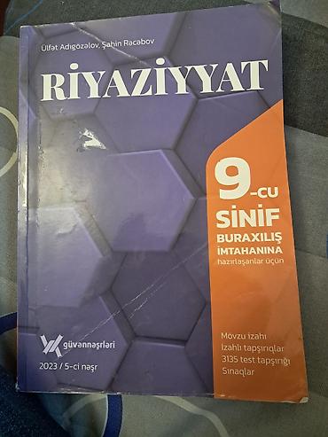 informatika codera 2026 pdf: Riyaziyyat 9-cu sinif, 2023 il, Ünvandan götürmə — 1