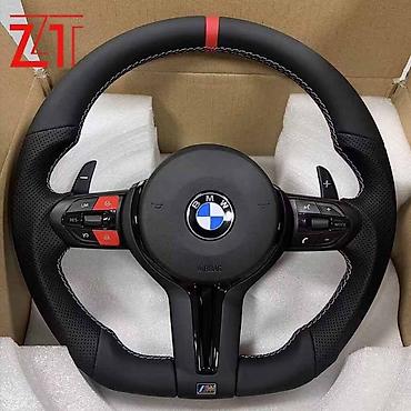 Детали салона: Руль BMW 2026 г., Новый, Аналог, Китай — 8