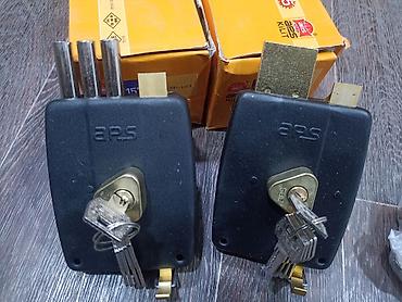 Дверные кодовые замки: Дверные Замки меж комнатные, наружные,гаражные,для брон дверей — 22