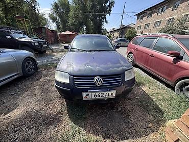 pasat b5: Volkswagen Passat: 2002 г., 1.8 л, Механика, Бензин, Седан — 2