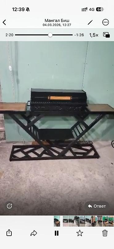 Мангалы: Мангал Классический, Самовывоз, Платная доставка — 9