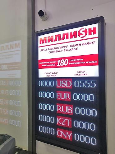 Изготовление рекламных конструкций: | Вывески, Лайтбоксы, Таблички, | Монтаж, Демонтаж, Разработка дизайна — 3