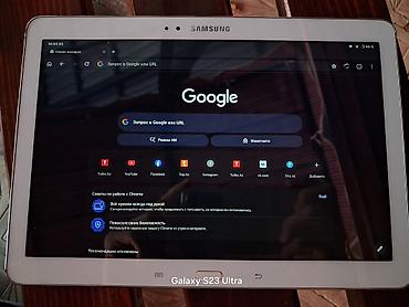 Samsung: Samsung Galaxy Note 10.1 (2014 Edition) planşet - Model: SM-P600 — 11