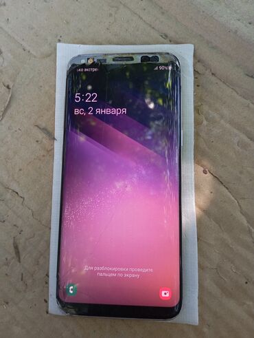 швейные машинки сокулук: Samsung Galaxy S8, Колдонулган, 128 ГБ, түсү - Кара, 1 SIM, 2 SIM, eSIM