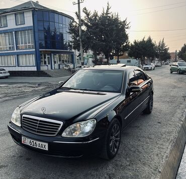 домкрат w210: Mercedes-Benz S-Class: 2003 г., 5 л, Автомат, Бензин, Седан