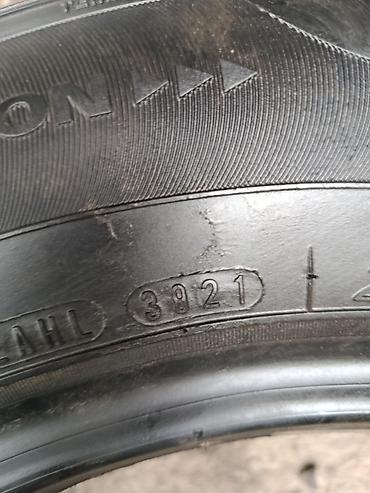60: Шина Nexen N’Blue HD Plus (летняя) - Размер: 225/60 R16 1 шт - — 3