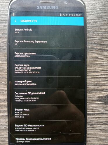 батарейки самсунг: Samsung Galaxy A5 2017, Б/у, 32 ГБ, цвет - Черный, 2 SIM