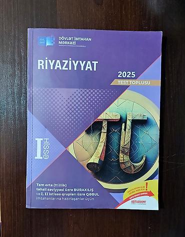 harry potter kitabı: Riyaziyyat 2025 1 hissəsi Test toplusu — 1