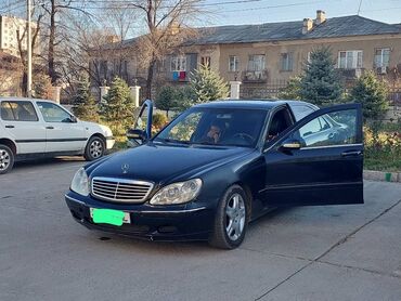 Mercedes-Benz: Mercedes-Benz S-Class: 1998 г., 3.2 л, Типтроник, Бензин, Седан