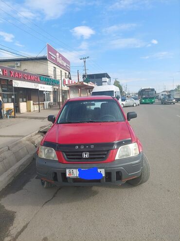 Honda: Honda CR-V: 2001 г., 2 л, Автомат, Бензин, Кроссовер