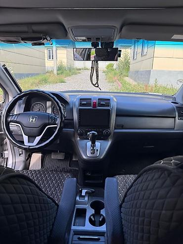 логан машина: Honda CR-V: 2007 г., 2 л, Кроссовер — 7
